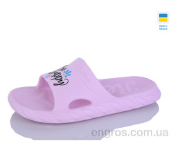 Пляски Крок